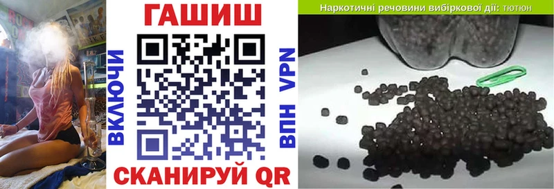 Магазин наркотиков Усть-Илимск Псилоцибиновые грибы Мефедрон Гашиш Кокаин