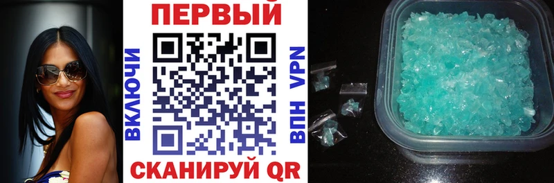 АМФ Premium  OMG рабочий сайт  Усть-Илимск 