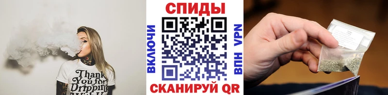 БУТИРАТ жидкий экстази  Усть-Илимск 