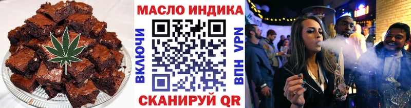 как найти закладки  даркнет Telegram  Canna-Cookies конопля  Усть-Илимск 