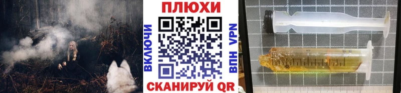 ГАШ ice o lator  где купить наркоту  Усть-Илимск 