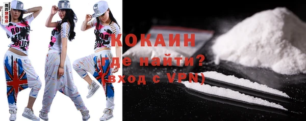 амф Абаза