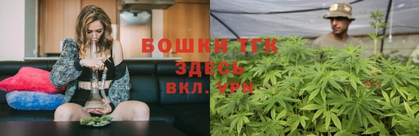 гидра Абдулино