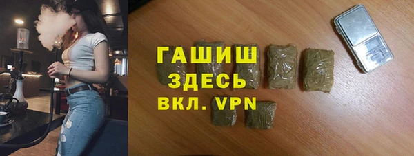 дурь Алексин