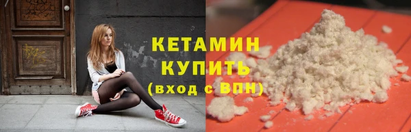 jwh Арсеньев