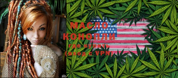 амф Абаза