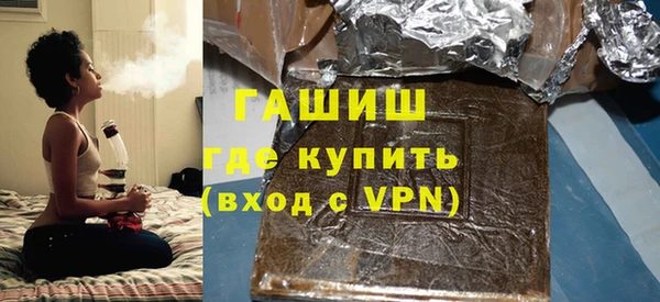дурь Алексин