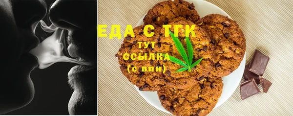 a pvp Абинск