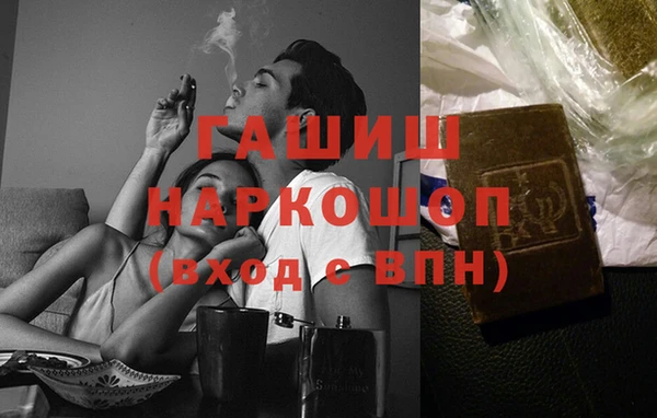 кокаин VHQ Аркадак