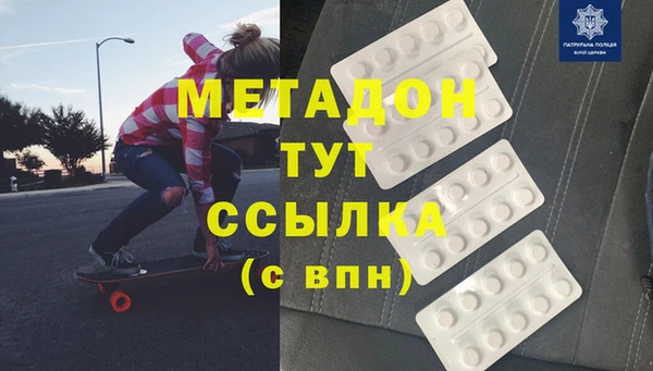 дурь Алексин