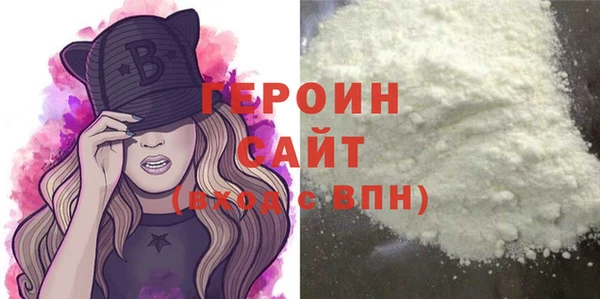 a pvp Абинск