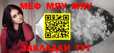 каннабис Свободный