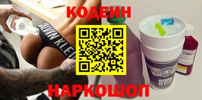 спиды Славгород