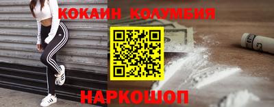 каннабис Свободный