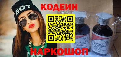 каннабис Свободный