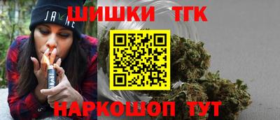 mix Севастополь