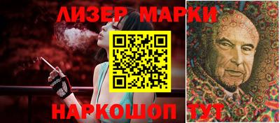 спиды Славгород