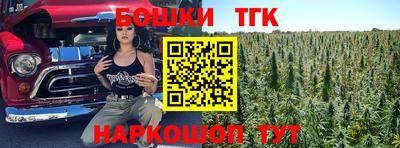 каннабис Свободный