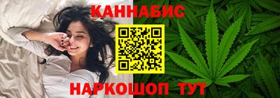 каннабис Свободный