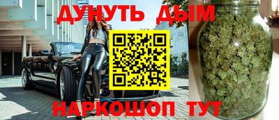 mix Севастополь