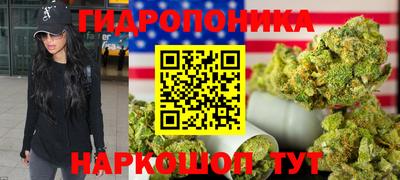 mix Севастополь