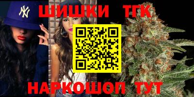 каннабис Свободный