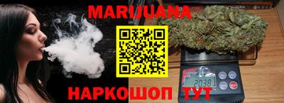 mix Севастополь