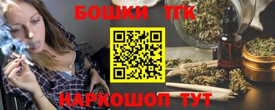 mix Севастополь