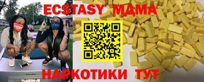 каннабис Свободный
