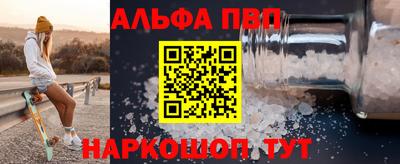 каннабис Свободный
