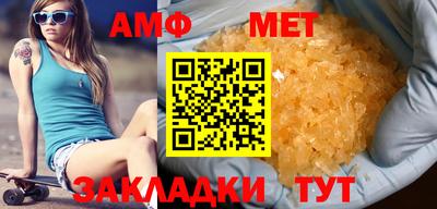 кокаин Северобайкальск