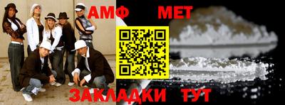 спиды Славгород