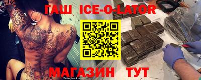 mix Севастополь