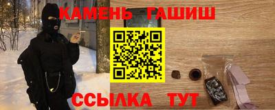 mix Севастополь