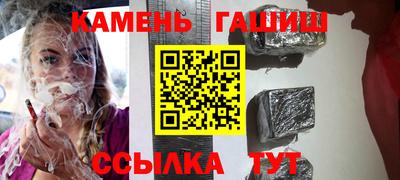 mix Севастополь