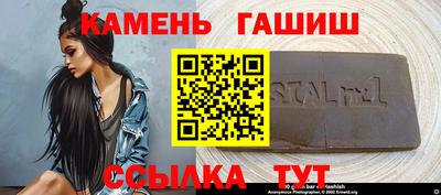 кокаин Северобайкальск