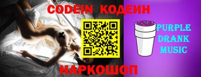 mix Севастополь