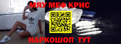 каннабис Свободный