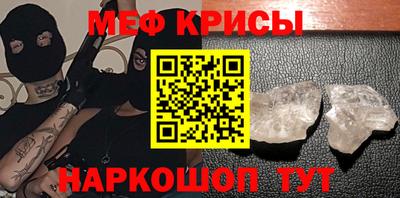 каннабис Свободный