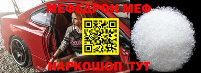 каннабис Свободный