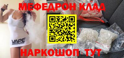 спиды Славгород