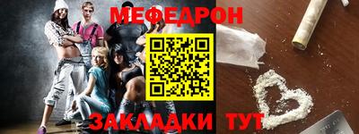 спиды Славгород