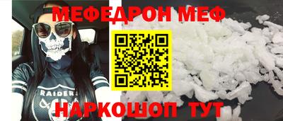 кокаин Северобайкальск