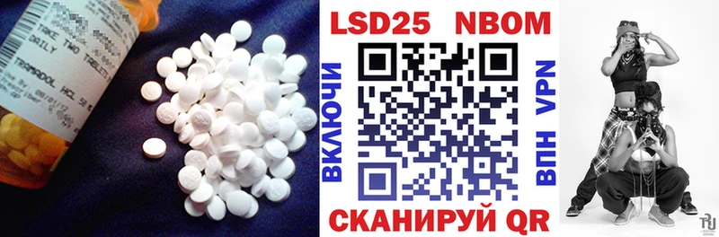 LSD-25 экстази ecstasy  Усть-Илимск 