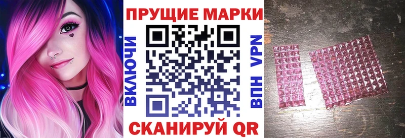 мориарти формула  blacksprut ССЫЛКА  Усть-Илимск  наркотики  Марки NBOMe 1,5мг 
