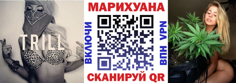 mega зеркало  Усть-Илимск  Шишки марихуана THC 21% 